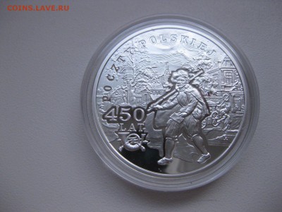 ПОЛЬША,10 злотых 2008г(450лет Почте,голограмма)!до29.04.2015 - IMG_4018.JPG