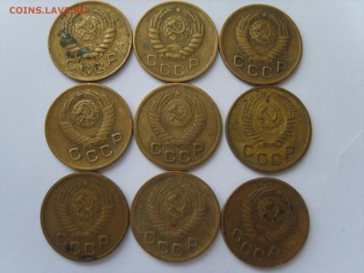с Рубля. 1 коп.9 мон.1940-57.до 28.04.15.до22.00. - S8307765.JPG