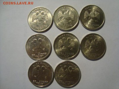 2 рубля 1997, 1998 год-unc,aunc Оценка - DSC08481.JPG