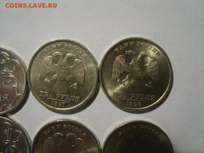2 рубля 1997, 1998 год-unc,aunc Оценка - DSC08483.JPG