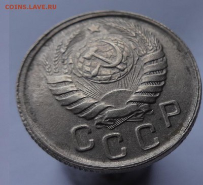 15 коп 1943 г до28.04.15 г - 15 к ав