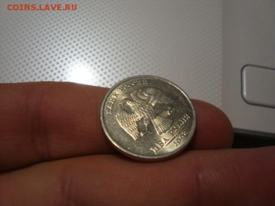 2 рубля 1997, 1998 год-unc,aunc Оценка - DSC08484.JPG
