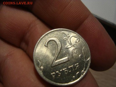 2 рубля 1997, 1998 год-unc,aunc Оценка - DSC08485.JPG