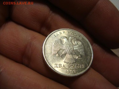 2 рубля 1997, 1998 год-unc,aunc Оценка - DSC08486.JPG