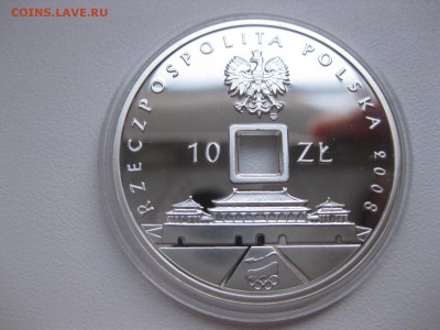 ПОЛЬША,10 злотых 2008г(Олимпиада в Пекине,виндсерф)!до 29.04 - IMG_4022.JPG