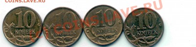 Брак бан России - 10 брак реверс
