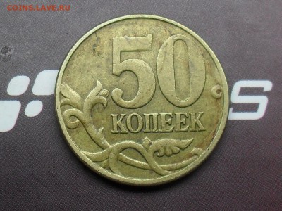 Вопросы по разновидам от Valera.ART - SDC16838.JPG