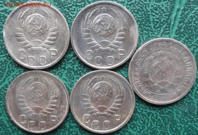 15 Копеек 1932,46 г. (5 шт.) окон. 28.04.2015 г. 22-00 МСК. - 2