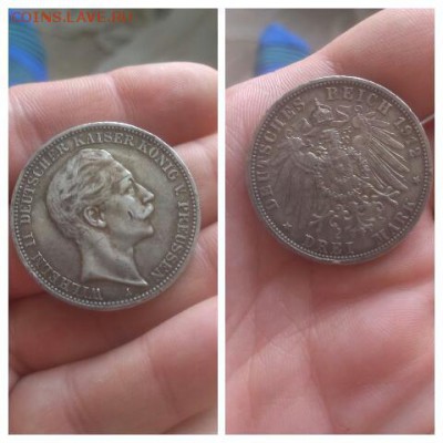 3 марки 1912 года (оценка стоимости) - н1