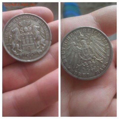 3 марки 1914 года (оценка стоимости) - н2