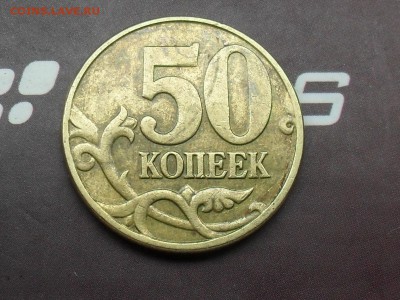 Вопросы по разновидам от Valera.ART - SDC16863.JPG