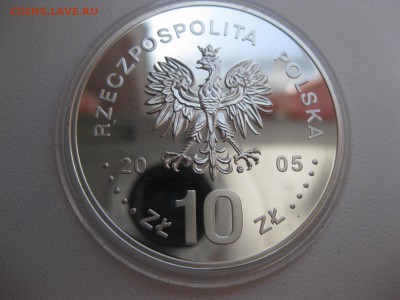 ПОЛЬША,10 злотых 2005г(Станислав Август Понят.)!до30.04.2015 - IMG_4527.JPG