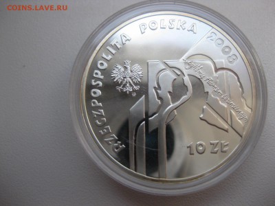 ПОЛЬША,10 злотых 2008г(СИБИРЬ)!до 30.04.2015 - IMG_4525.JPG
