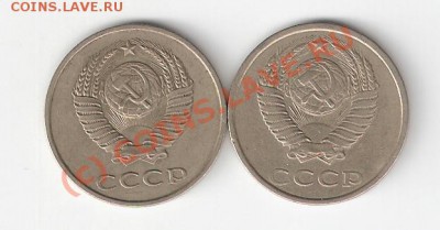 20к83г-шт 3.3.3к81г? - сканирование0015