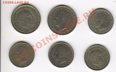 Монеты испании год 1957,75,80  до 2.07.2010 21-00МСК - 21
