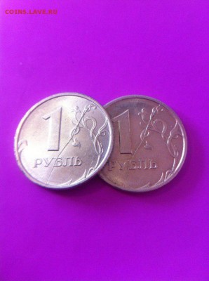 1 рубль 1997года раскол(подборка) - E6sKZ6Pa7zE