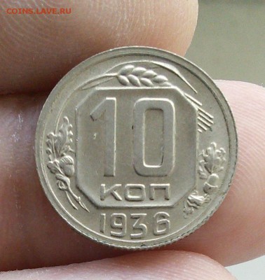 Набор Пруф 1980г. - IMG_20150426_160750