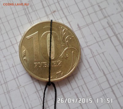 10 рублей 2012 года со смещением - SAM_5793.JPG
