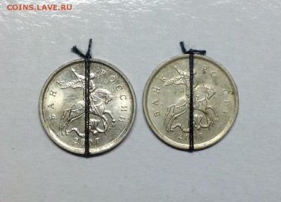 Повороты на монетах 1 копейка 2007 ммд -2 штуки - image