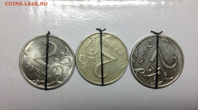 Повороты на двухрублевых монетах( 98м,09м,13сп) - image