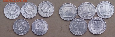 20 копеек 1946; 1956 до 30.04 в 22:00 мск - IMG_20150426_171632