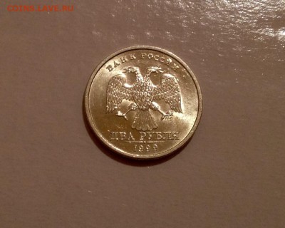 2 рубля 1999 сп - в штемпельном блеске - image