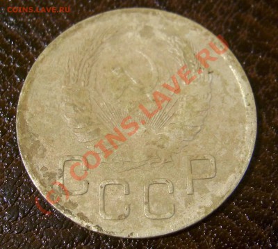 3к 1946 Ф-57? - PIC_0581