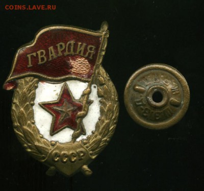 Гвардия, боевая. до 02.05.2015  23-00 мск - гвард_cr