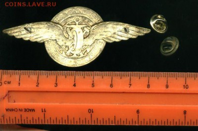 Транспортная инспекция РФ, тяжелый - тр,,,,,,,,,,,,,,,,_cr