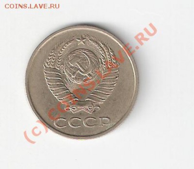 20к83г-шт 3.3.3к81г? - сканирование0017