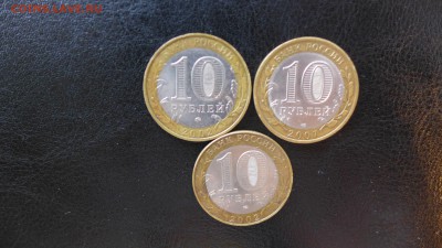 БИМ (МВД, ДГР) до 30.04.15 - 22.00 МСК - 4.JPG