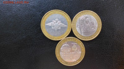 БИМ (МВД, ДГР) до 30.04.15 - 22.00 МСК - 3.JPG