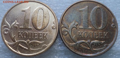 СКОЛЫ + РАСКОЛЫ - DSC04273-2