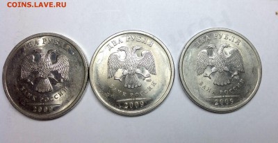 2 рубля 2009сп шт. Н-4.22А; Н-4.24Г; Н-4.24Д - image