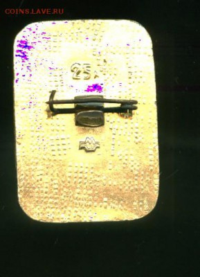 ВЛКСМ до 02.05.2015 23-00 мск - vlksm................