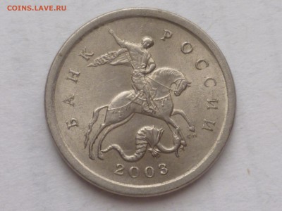 1 коп 2003г сп шт.2.22 и 3.211 ? - 031-3