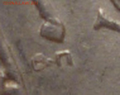 1 коп 2003г сп шт.2.22 и 3.211 ? - 031-8