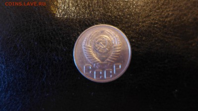 20 копеек 1951 год, до 30.04.15 - 22.00 МСК - 18.JPG