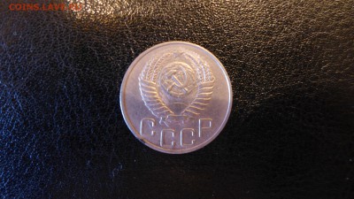 20 копеек 1951 год, до 30.04.15 - 22.00 МСК - 20.JPG