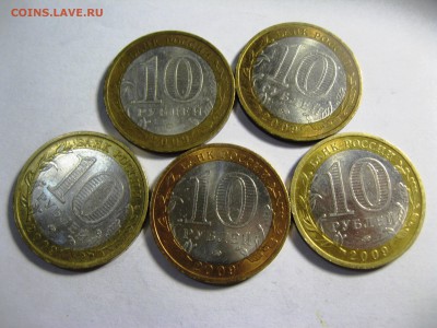 Бим Галич ммд 5шт   29,04,15  22-00 - IMG_6296.JPG