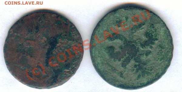 Монеты 1747 года оцените стоющий экземпляр??? - Image1-1.JPG