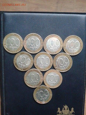 100р  1992 ммд 10 штук до 30.04.2015 22-00 - zksRjpYZQs8
