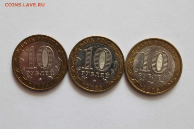 2 Дорогобуж и Татарстан - 4