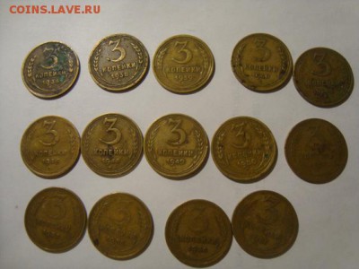 погодовка 3-х копеек много - DSC08487.JPG