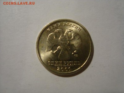 1 рубль 2001 год СНГ-unc - DSC08489.JPG