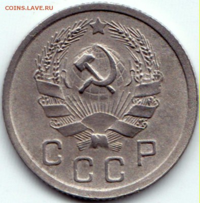 РЕДКАЯ 10 коп 1936 шт.БА до 02.05.15. 22-30 Мск - 10 коп 1936 шт.БА (2)