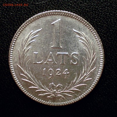 1 лат 1924 в коллекционном состоянии. 1.05.2015 в 21.00 МСК - P1010866_2
