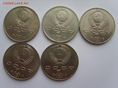 1р.Навои.Лебедев.Прокофьев.Ивано.1991г.до 28.04.15.до 22.00. - S8307783.JPG