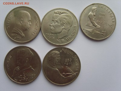 1р.Навои.Лебедев.Прокофьев.Ивано.1991г.до 28.04.15.до 22.00. - S8307782.JPG