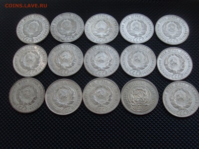 билон 20 копеек 16шт хорошие до 27.4.15 в 22.00 - SL382502.JPG